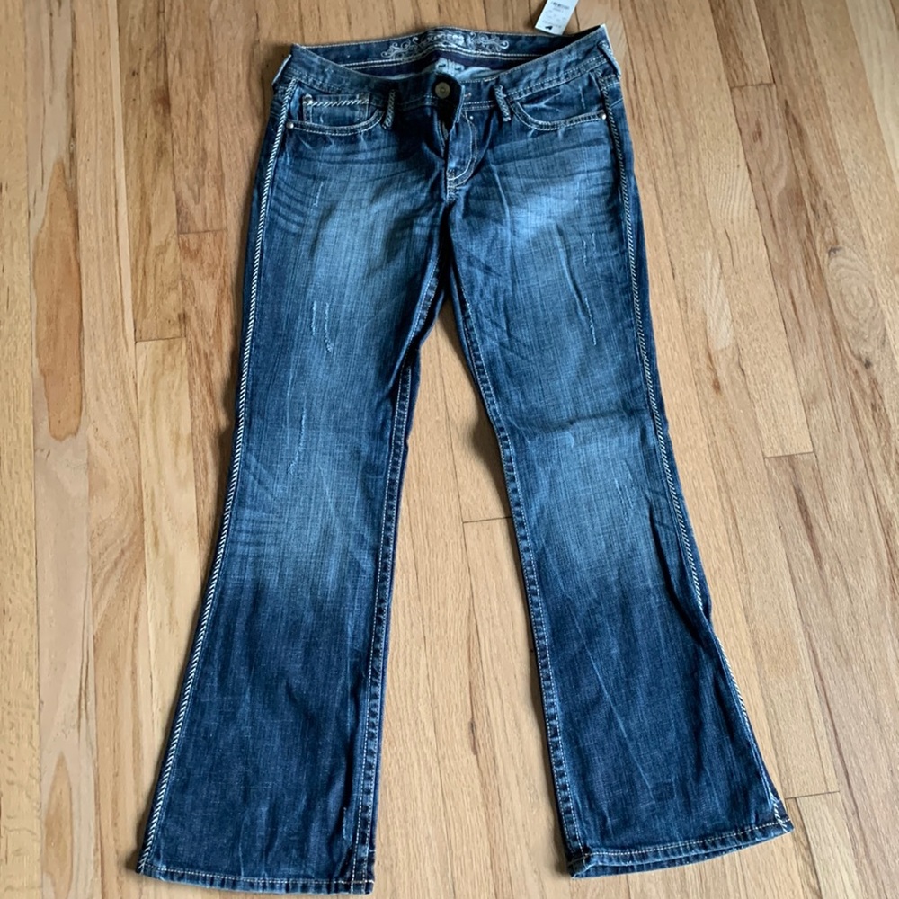 Women’s Express Jeans